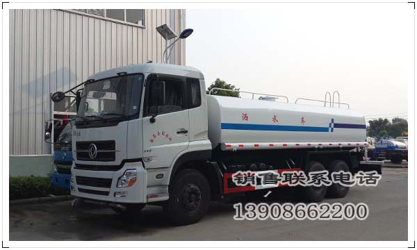 天龍灑水車