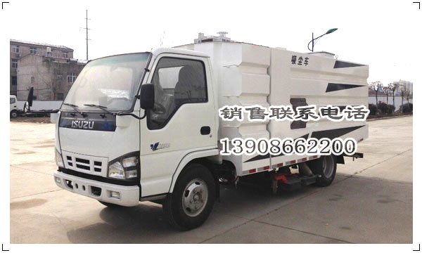 五十鈴吸塵車(chē)