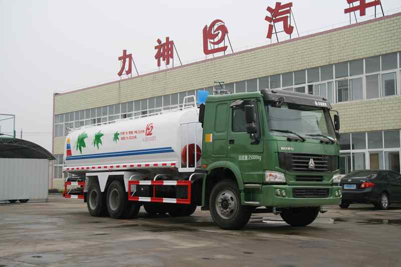 醒獅牌SLS5250GSSZ5型灑水車