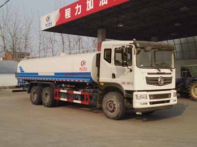 程力威牌CLW5250GPST5型綠化噴灑車